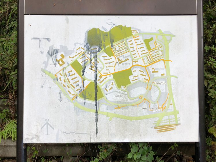 Landscape Pastoral《風景画　田園》