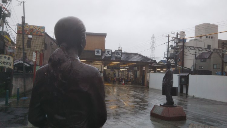 旅立ちと別れの神スポット・京成柴又駅。