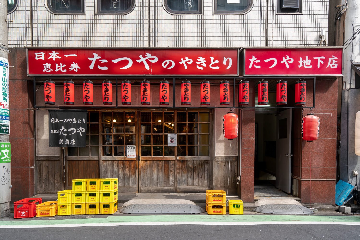 お天道様への背徳感が最高のつまみ 東京都内禁断の朝飲み案内 さんたつ By 散歩の達人