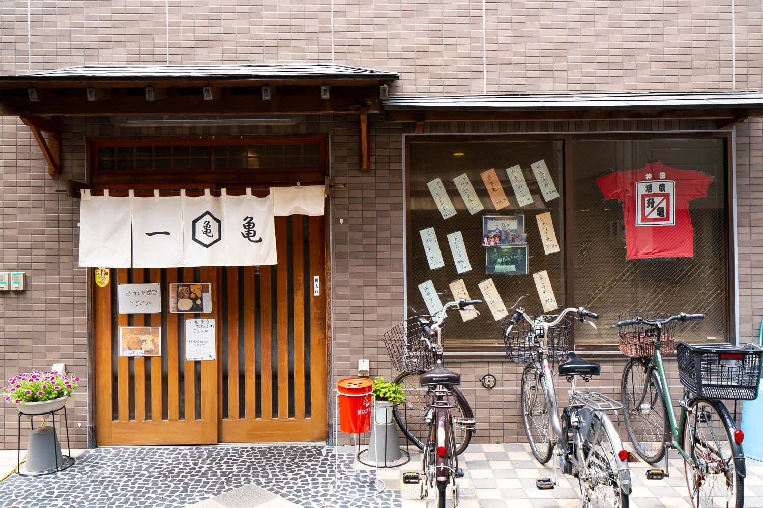 お天道様への背徳感が最高のつまみ 東京都内禁断の朝飲み案内 さんたつ By 散歩の達人