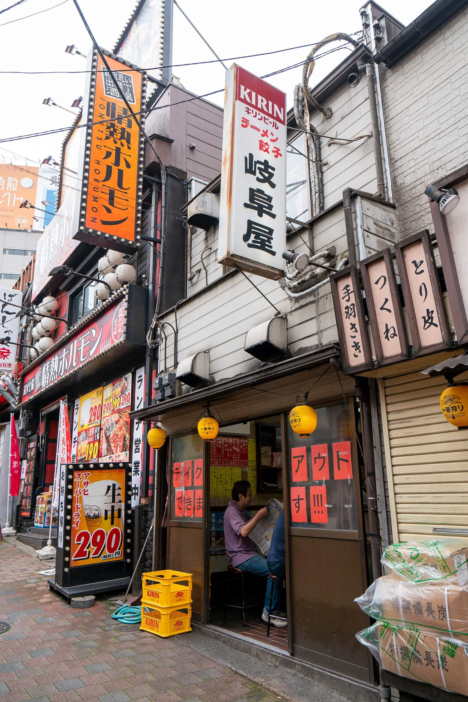 お天道様への背徳感が最高のつまみ 東京都内禁断の朝飲み案内 さんたつ By 散歩の達人