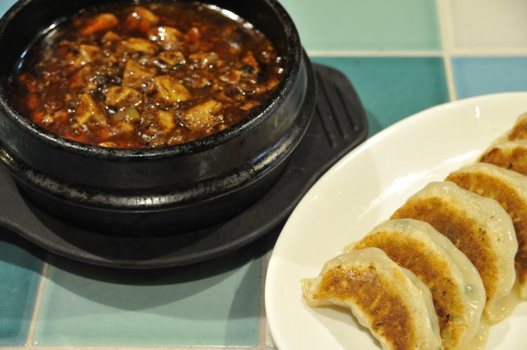 炎麻堂 神田店（えんまどう かんだてん）