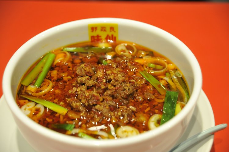 味仙 神田西口店（みせん かんだにしぐちてん）