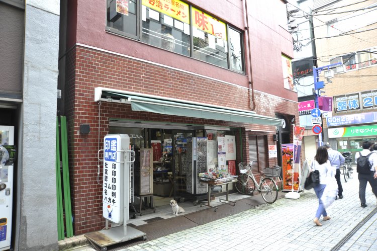 神田_味仙_外観