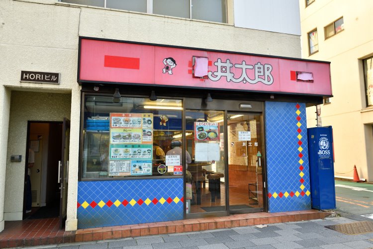 朝定食丼太郎店舗