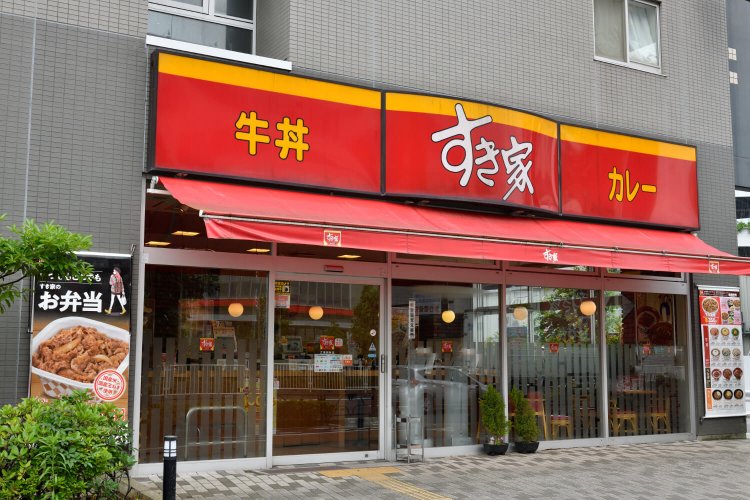 朝定食すき家店舗