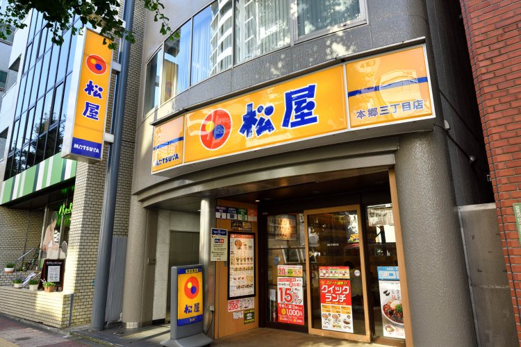 朝定食松屋店舗