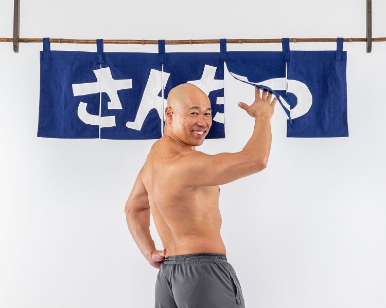 鈍ったカラダに喝！ 「オヤジ、席空いてる？」筋を鍛えてアフターコロナに備えよう【飲み歩きマッスル鍛錬】