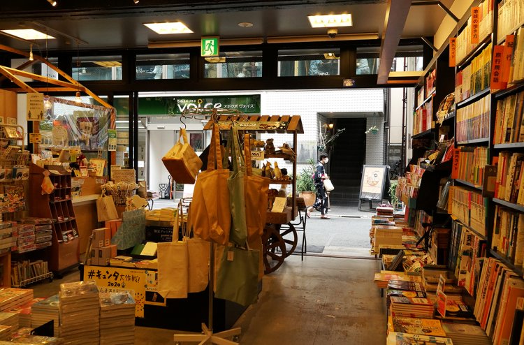 気づいたら店の中、の不思議。