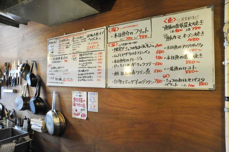 定番メニューでも貝の種類が変わるそう。その日限定の味と出合えるかも。