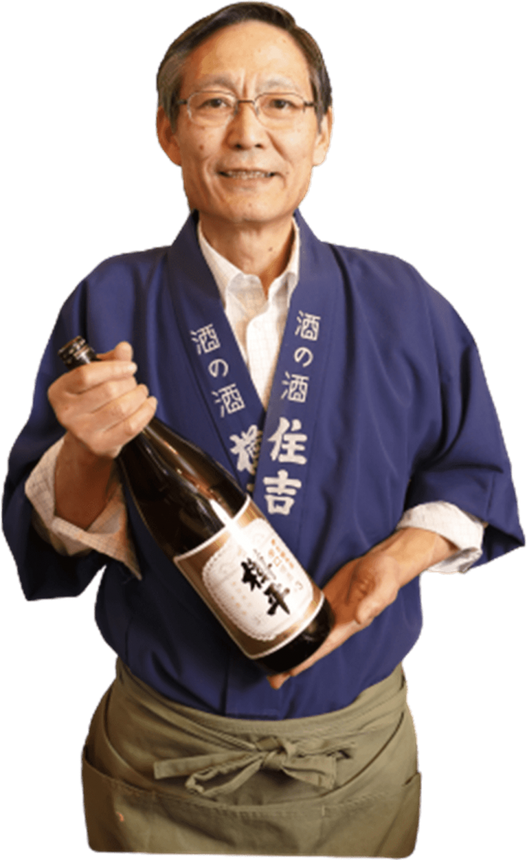 本来の味がわかる常温を飲んでみて