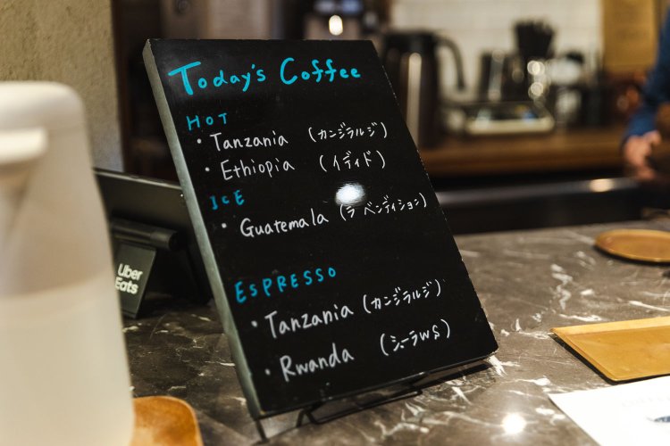 ハンドドリップ以外は本日のコーヒーから注文。