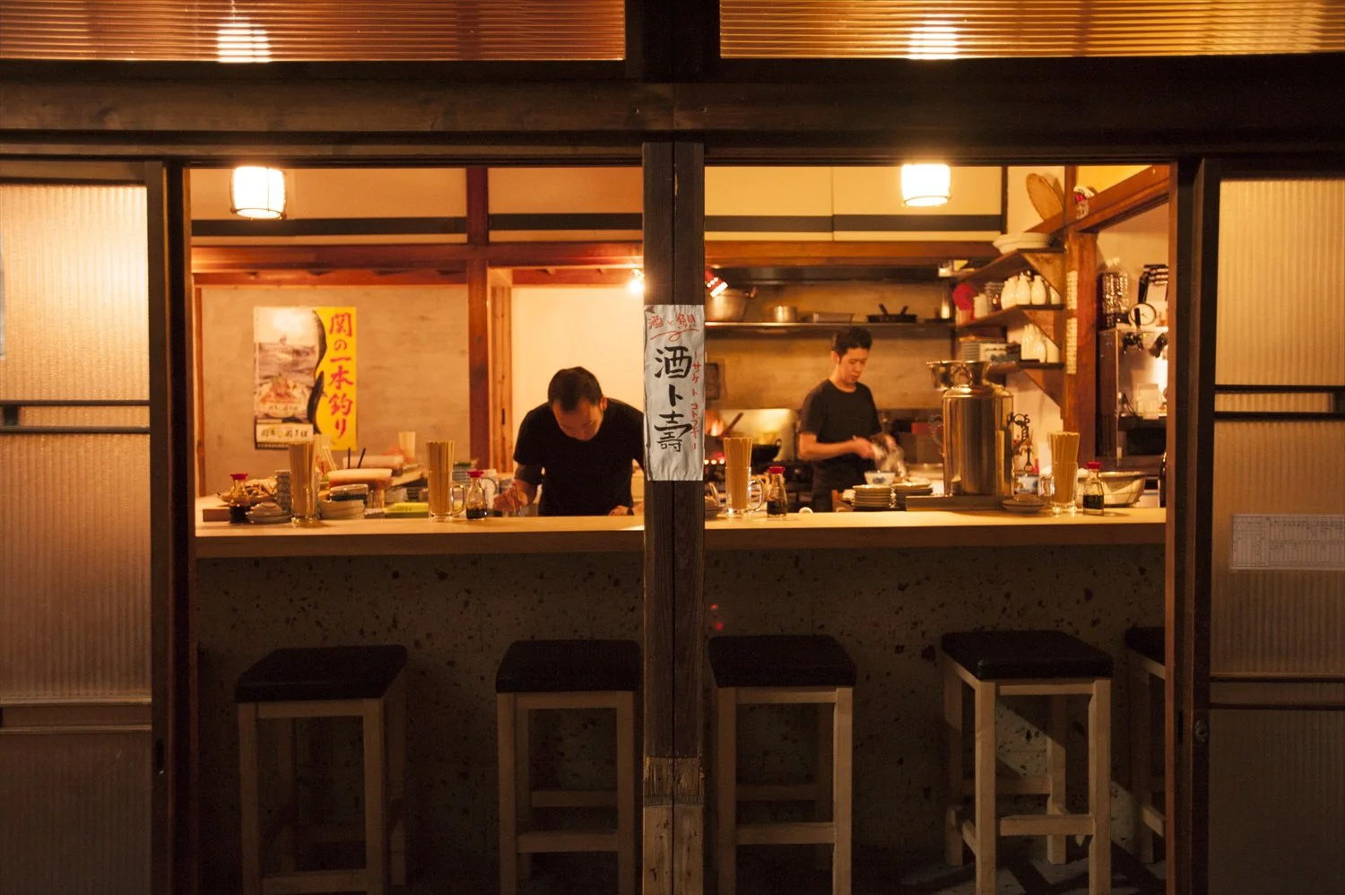 酒ト壽 神楽坂 日本酒 さんたつ By 散歩の達人