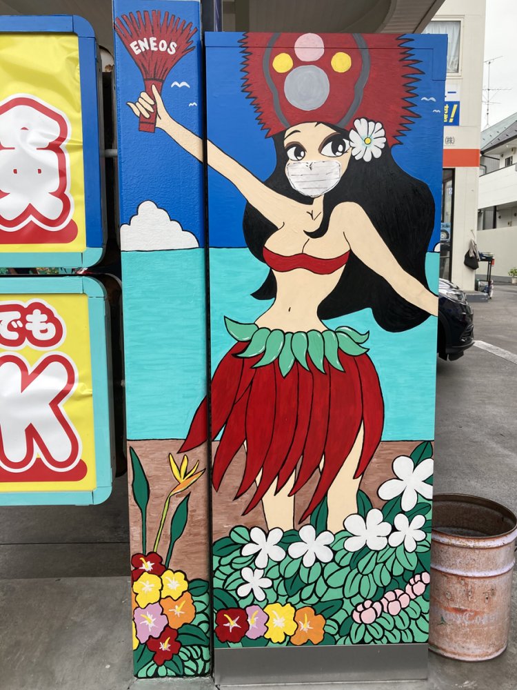 絵は店員さん作とのこと（狛江）