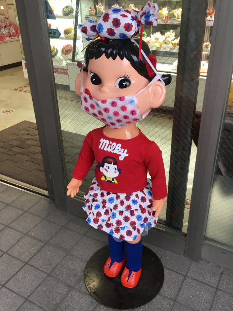 ペコちゃんのオシャレなミルキー柄マスク（稲田堤）