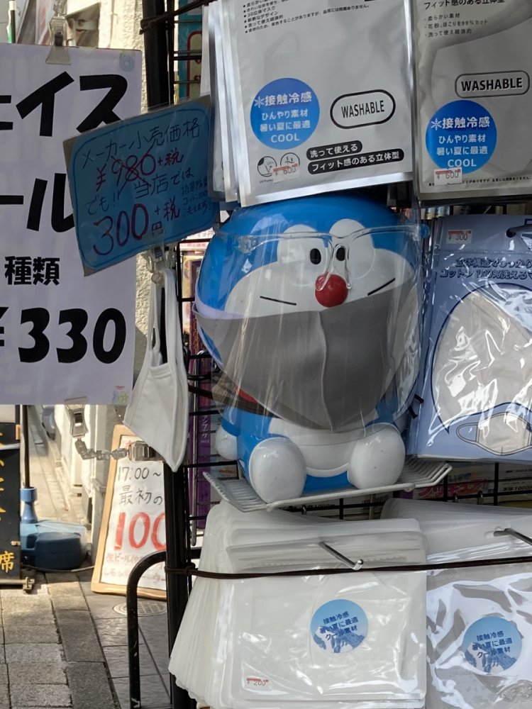 ドラえもんはどうやってマスクするのだろう（東日本橋）