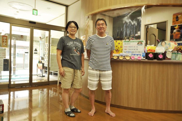 「清潔にすることが一番」。そう話すのは店主の大塚郁男さん・たけみさんご夫妻。