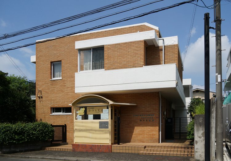 子供時代の阿川佐和子氏も通ったという。