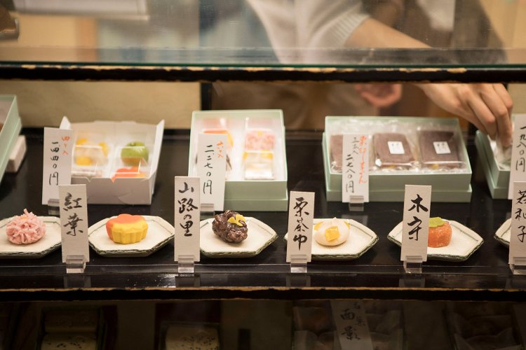 日本橋 長門（にほんばし ながと）