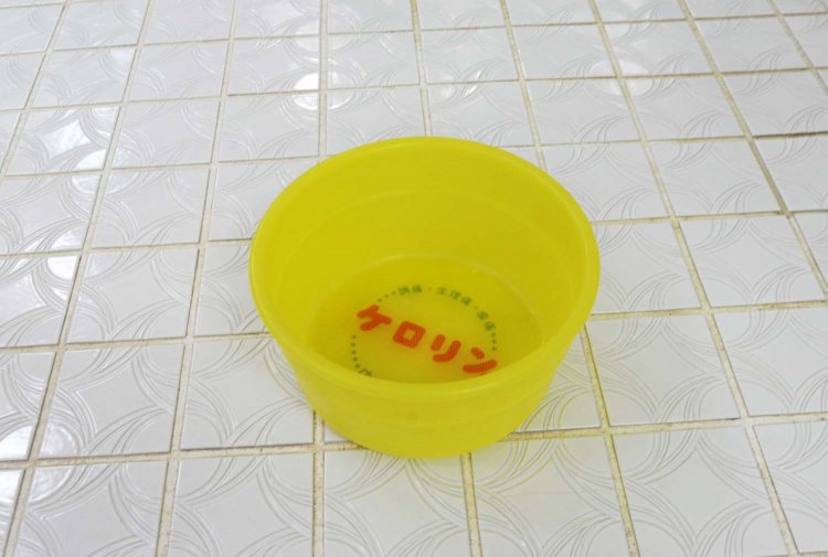 近年では見ることも少なくなったケロリン桶。『お玉湯』ではまだまだ現役で使用中。