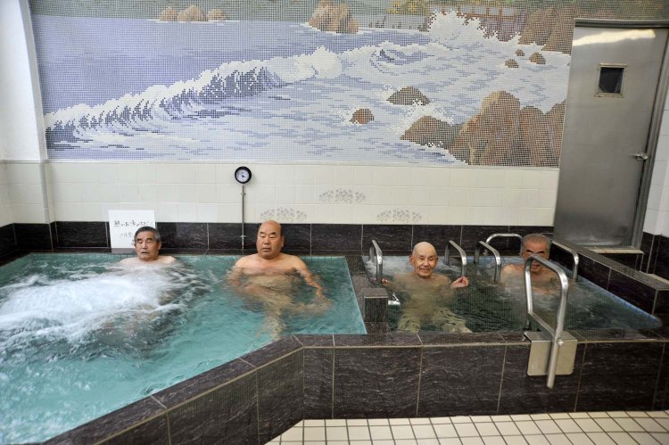 富士の湯（ふじのゆ）