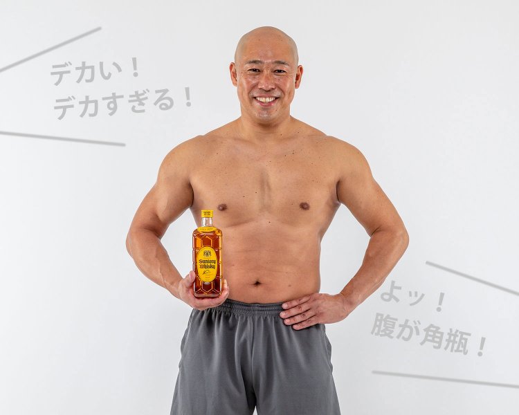ビール腹は卒業！ バキバキの腹筋で「よッ、腹が角瓶！」と言われたい【飲み歩きマッスル鍛錬】