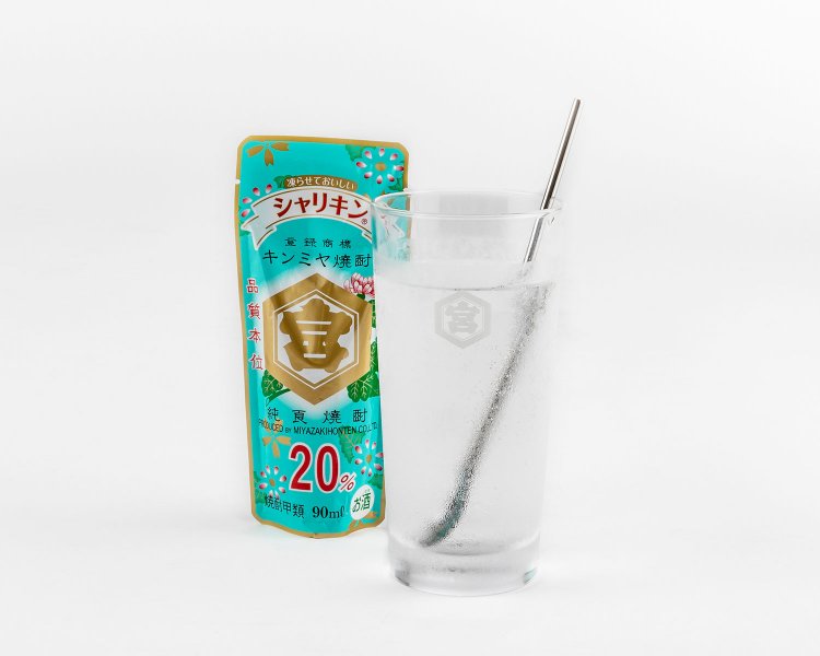 飲み歩きマッスル鍛錬