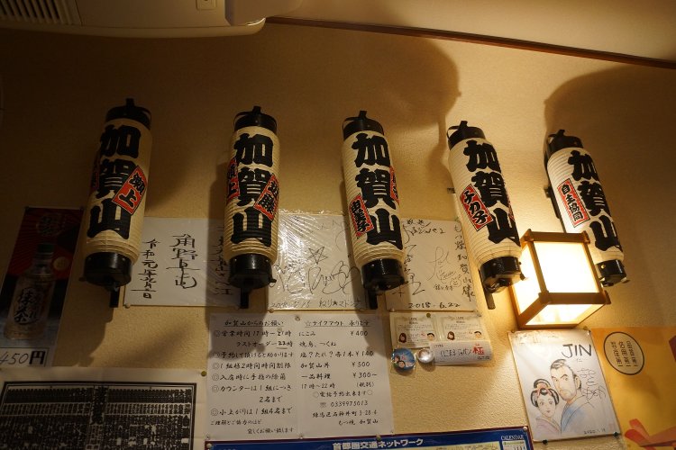 1年ごとに有志から送られるというちょうちん。