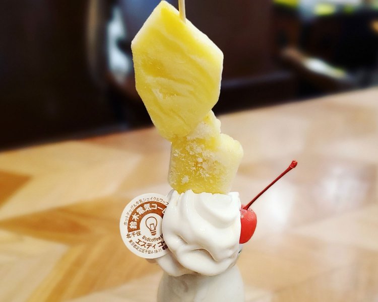 2020年9月中旬くらいまでの限定ですが、暑い日が続けば延長もあるそうです。