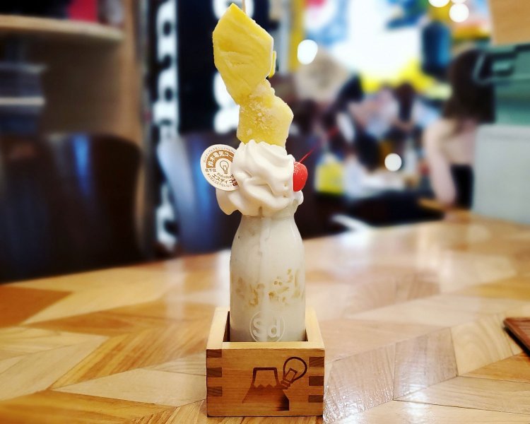 パイパイパイナップルシェイク 900円（税別）。