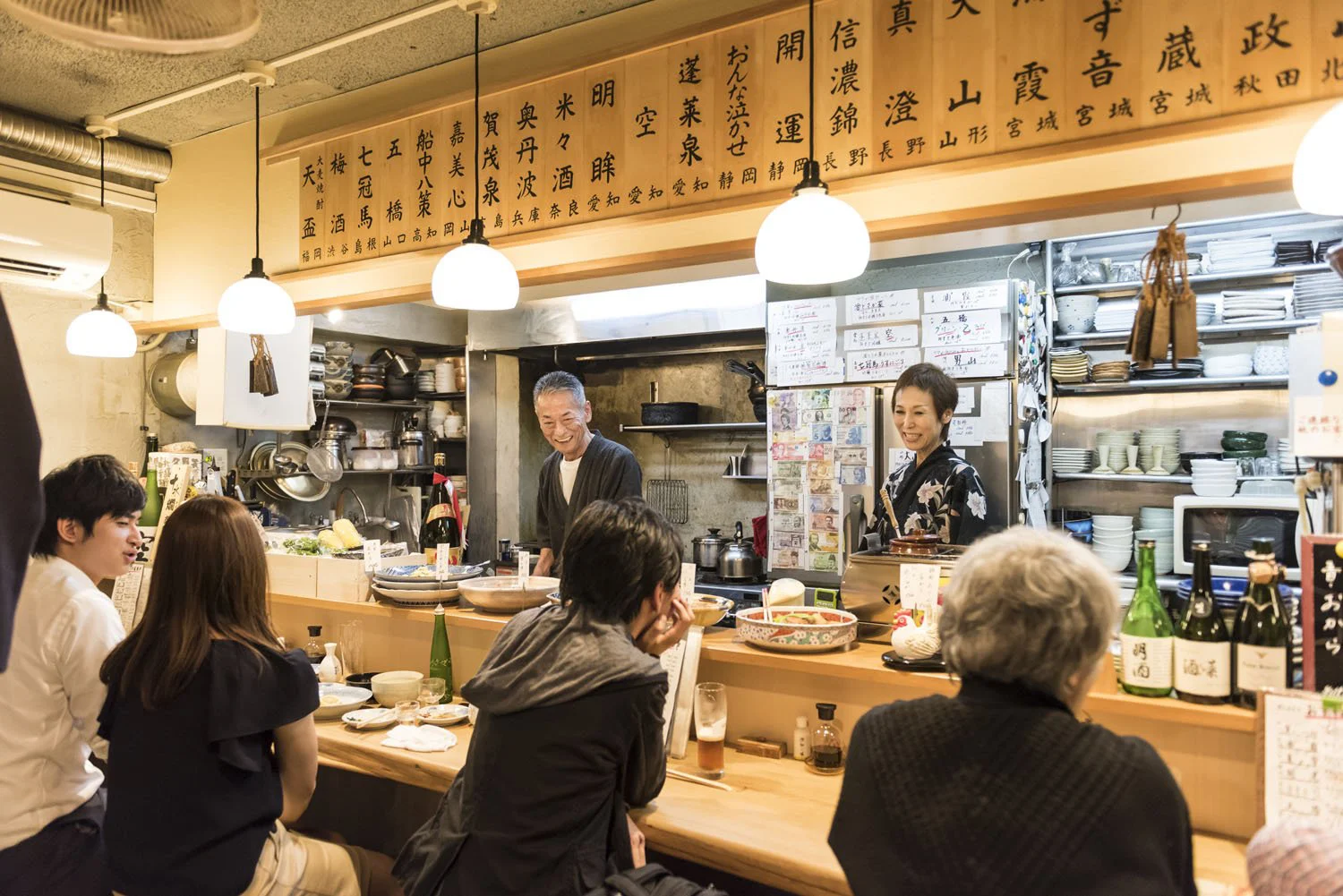 酒とさか菜 渋谷 居酒屋 さんたつ By 散歩の達人