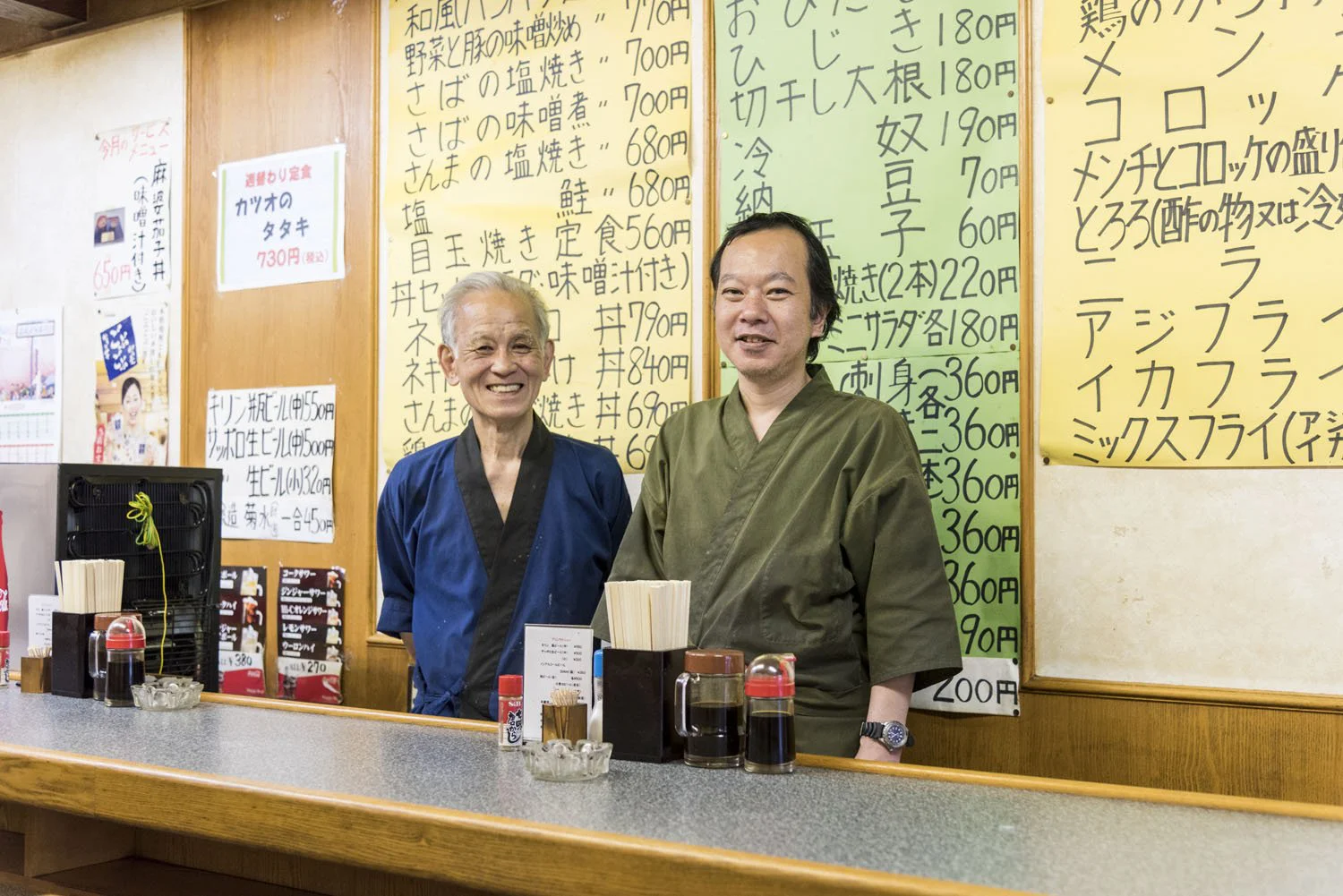 相州屋 東京都 定食 さんたつ By 散歩の達人