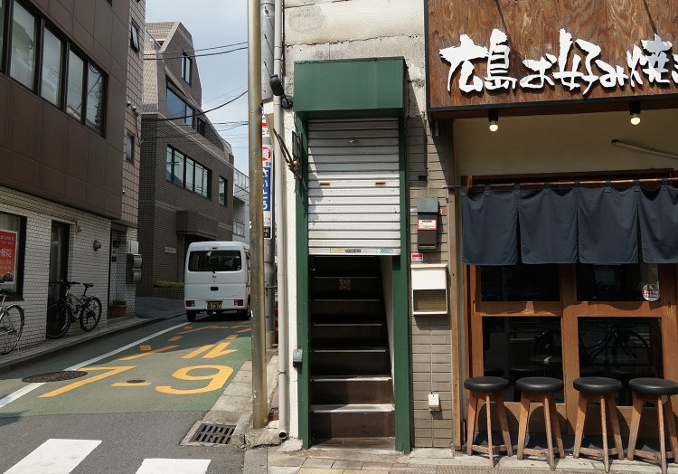 3人もの人に「この店開いてるんですか？」と聞かれた入り口。