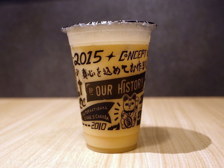 台湾緑茶のヤクルト割りＳサイズ528円。