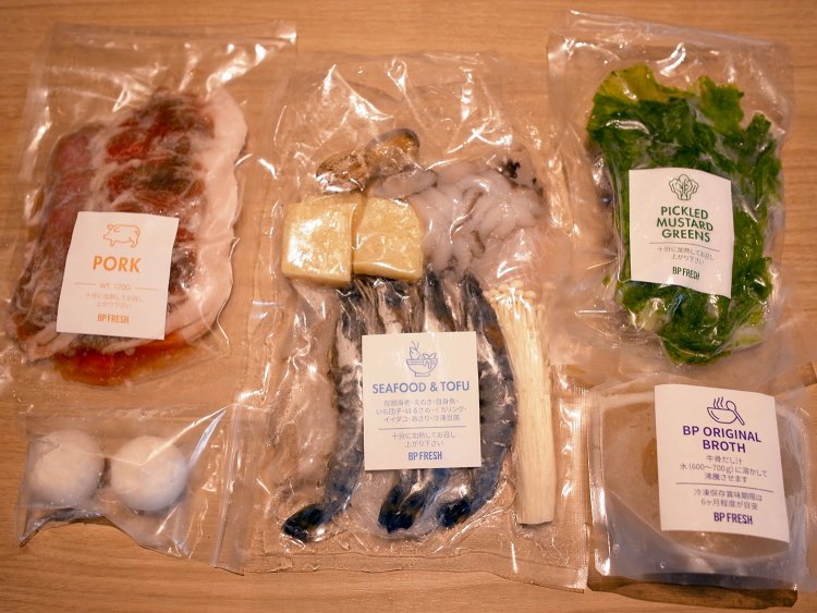 BOILING POINT 沸点