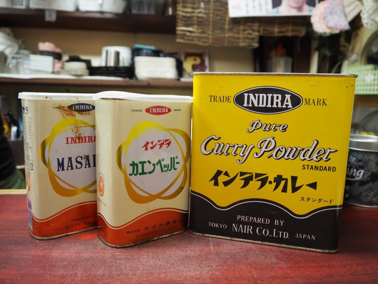 ナイル商会のカレーパウダー、カエンペッパー、マサラの3種を使用。