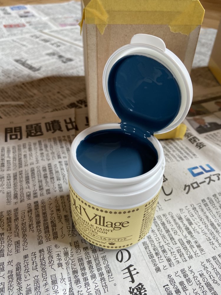 憧れのJBLカラーを実現させる「Old　Village」の塗料。