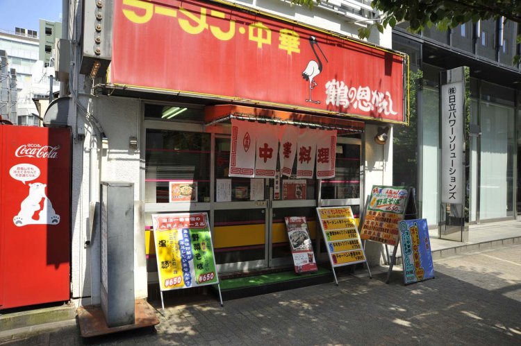 店構えからもおいしい中華料理が食べられる雰囲気が伝わる。