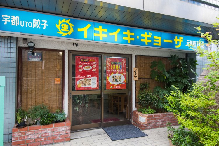 県外からのお客様が9割という。