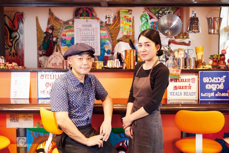 南インドのレストランや家庭の味を学んだ岡田博志さんと陽子さんご夫妻。
