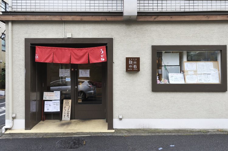 お店は2014年2月に開業。
