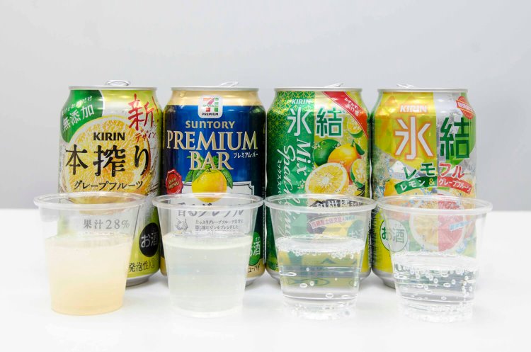 キリン 本搾り™ グレープフルーツ155円、セブンプレミアム PREMIUM BAR 華やかレモン128円、氷結®ミックススパークリング、氷結®レモフル155円。 