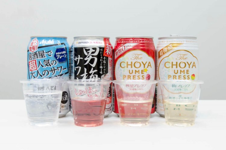 左からアサヒ 樽ハイ倶楽部 大人のサワー155円、サッポロ 男梅サワー151円、チョーヤ THE CHOYA 梅干しプレッソ198円、チョーヤ THE CHOYA 梅プレッソ198円。 