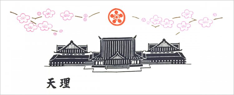 天理の商店街で売られている手ぬぐい（2019年）