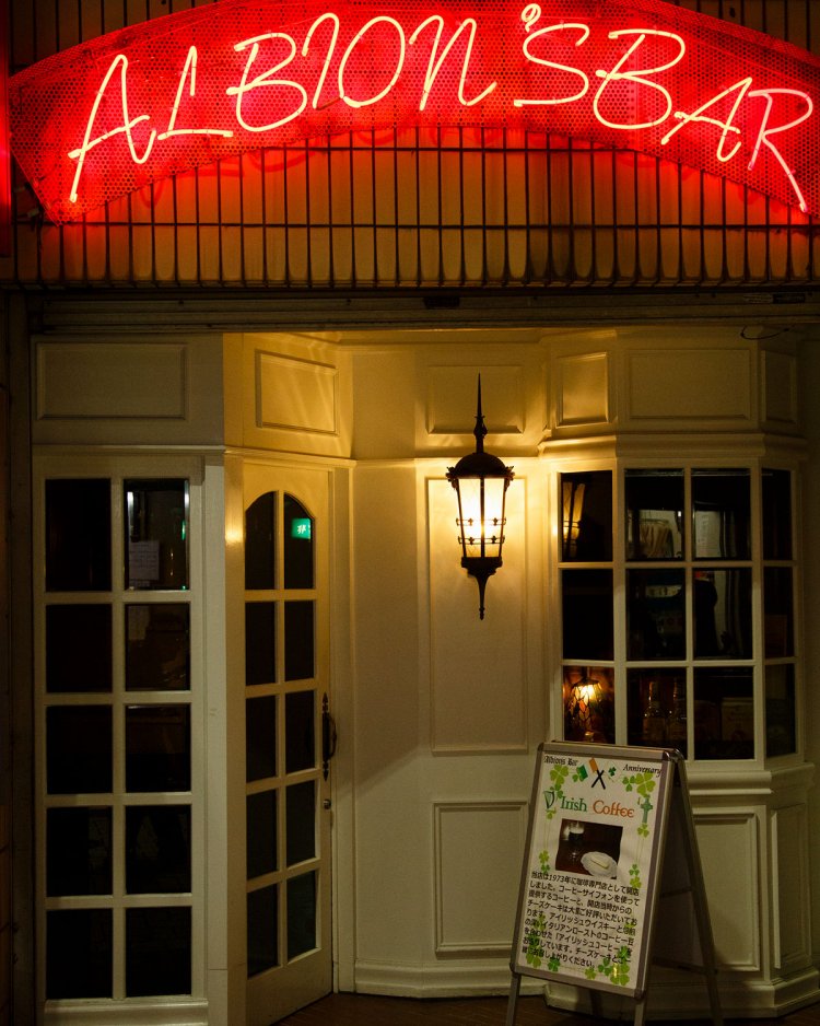 十条富士見銀座に立地。