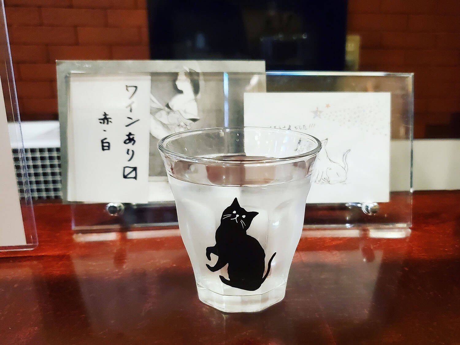黒猫亭 日本酒