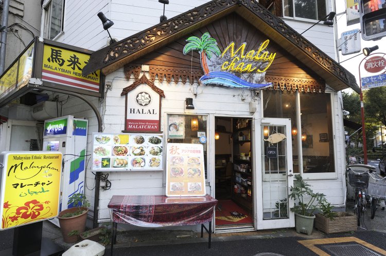 西池袋で30年以上、愛され続けている。