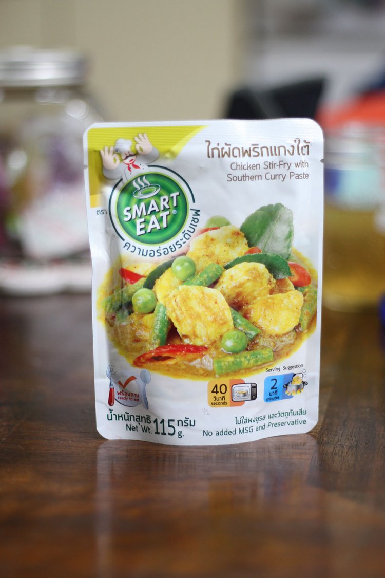 パッケージには日本語一切なし！