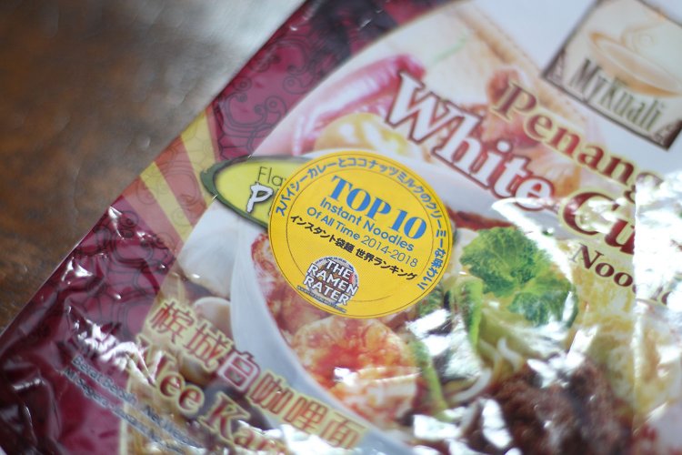 インスタント麺の世界ランキングサイトの投票では、2014年～18年までトップテン入りを果たしていたそう！