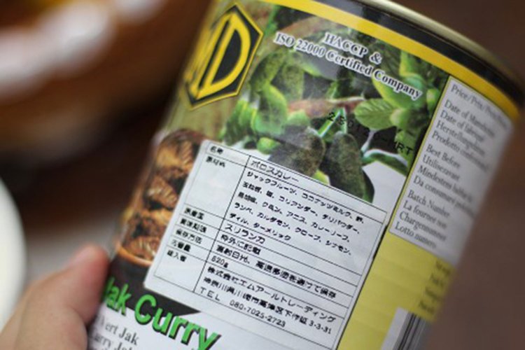 日本語表示を見てみると……